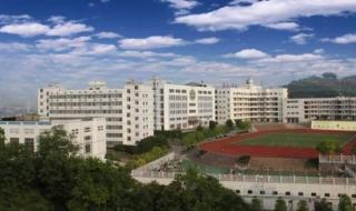 宜昌市葛洲坝中学