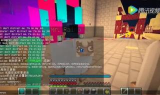 minecraft史莱姆