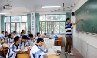 河南省教师职称评定