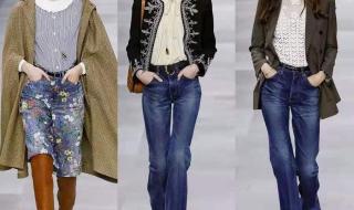 完美celine