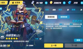 锻造300-375