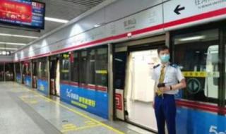 10号线停运