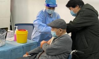 疫苗第三针