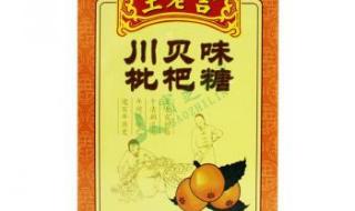 王老吉价格