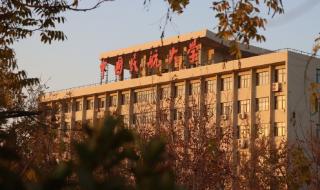 高铁乘务学校的学费