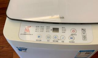 小鸭洗衣机