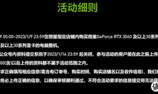 cf礼包兑换