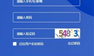 软件测试常见面试题