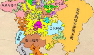 神圣罗马帝国地图