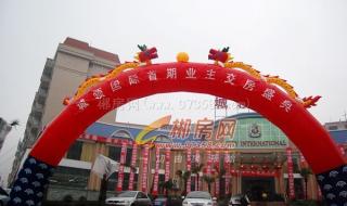 cf签到抽奖