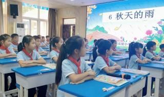 宁波市江北实验小学