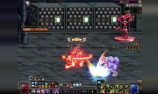 dnfboss定位补丁