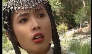 白发魔女传蒋勤勤版